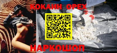 метадон Анжеро-Судженск