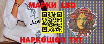прущие крисы Ангарск