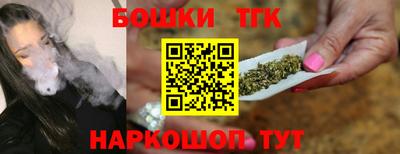 МДМА Анапа