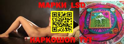 метадон Анжеро-Судженск