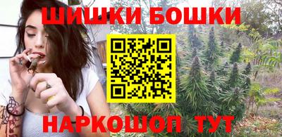 прущие крисы Ангарск