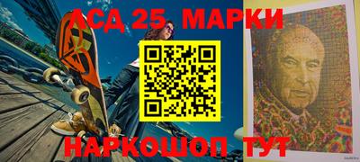 метадон Анжеро-Судженск