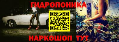 МДМА Анапа