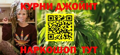 прущие крисы Ангарск