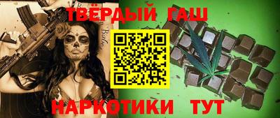 прущие крисы Ангарск