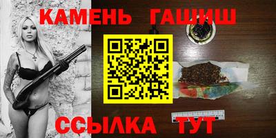 МДМА Анапа