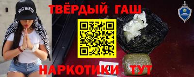 метадон Анжеро-Судженск